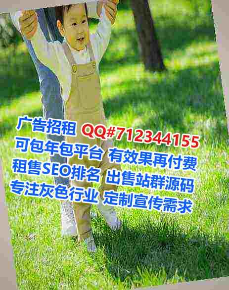 雨湖试管安防公司